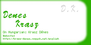 denes krasz business card